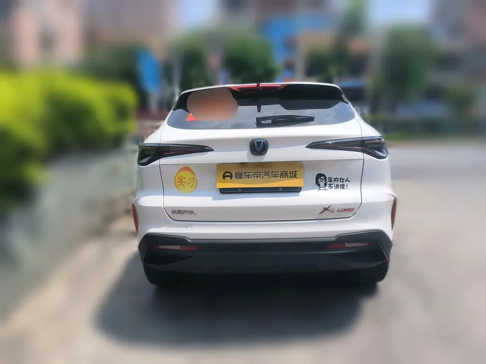 Changan X5 Plus Changan X5 PLUS 2024 1.5T DCT Pioneer 2024 — thumbnail 2