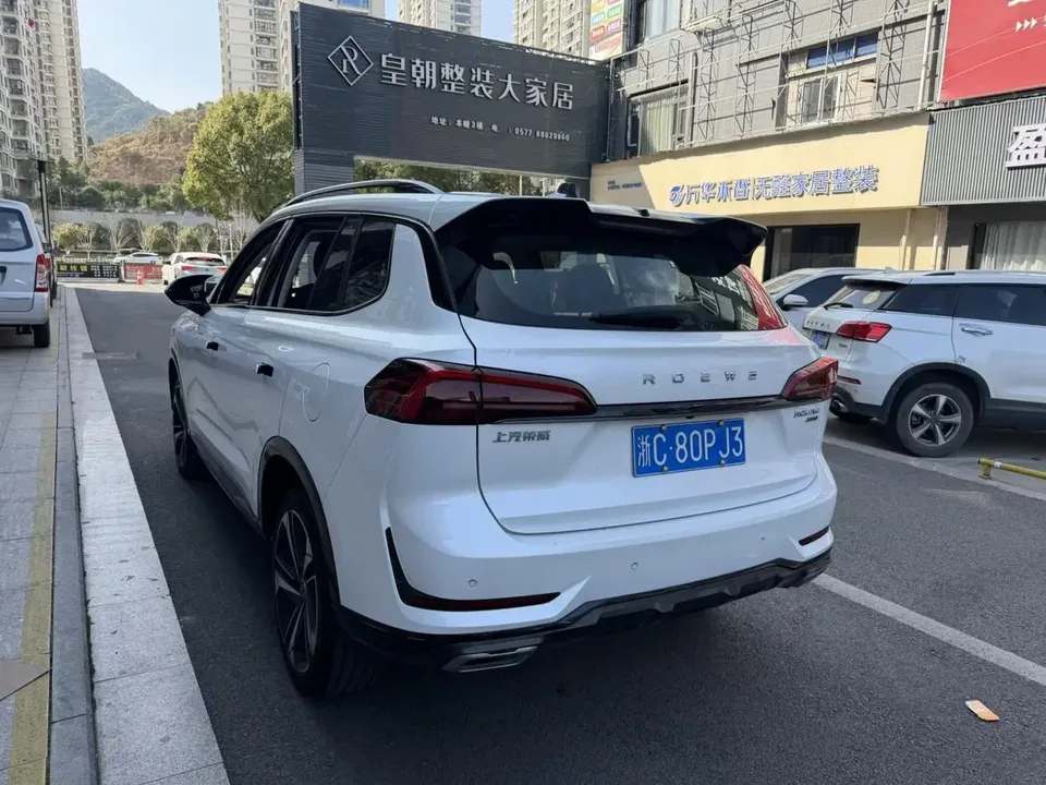 Roewe RX5 MAX Roewe RX5 MAX 2022 1.5T Automatic Deluxe Edition 2023 — thumbnail 4