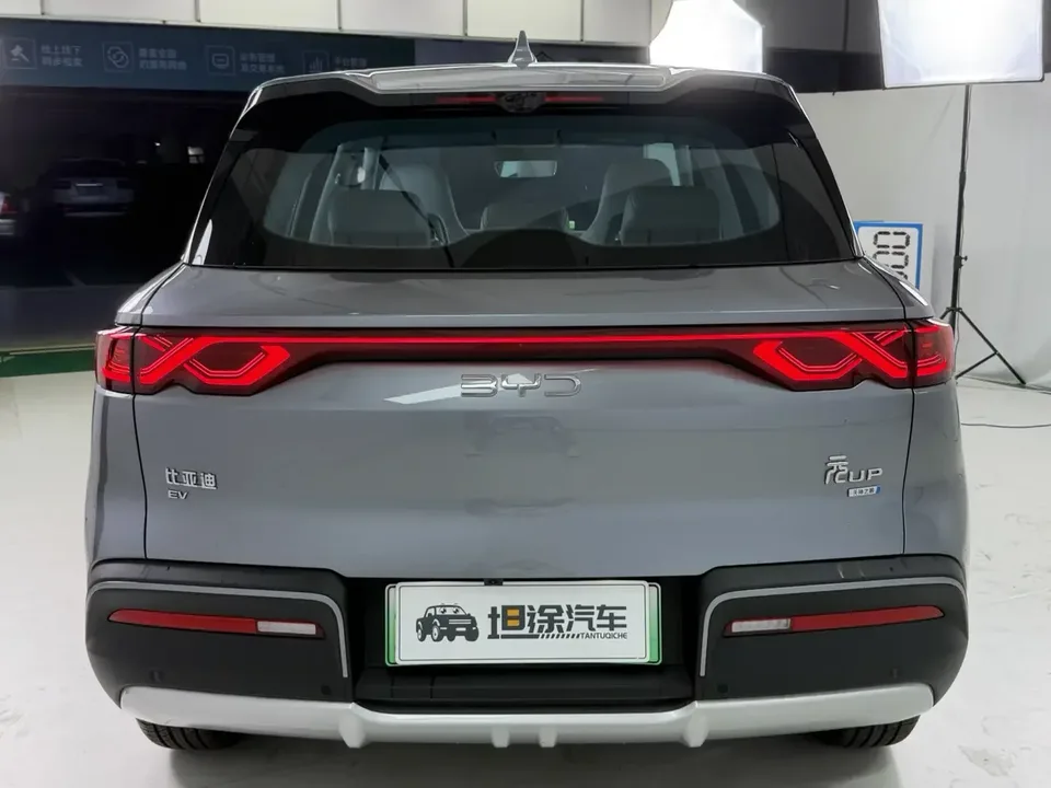 BYD Yuan Up Yuan UP 2025 Smart Driving Edition 401KM Vitality Edition 2026 — thumbnail 2