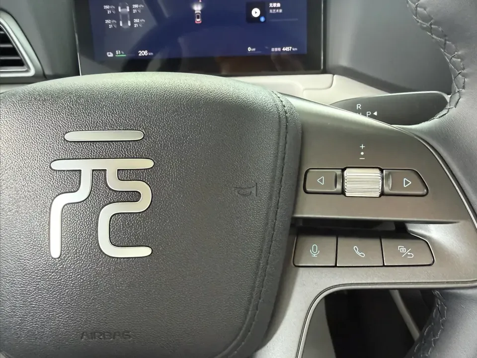 BYD Yuan Up Yuan UP 2025 Smart Driving Edition 401KM Vitality Edition 2026 — thumbnail 5