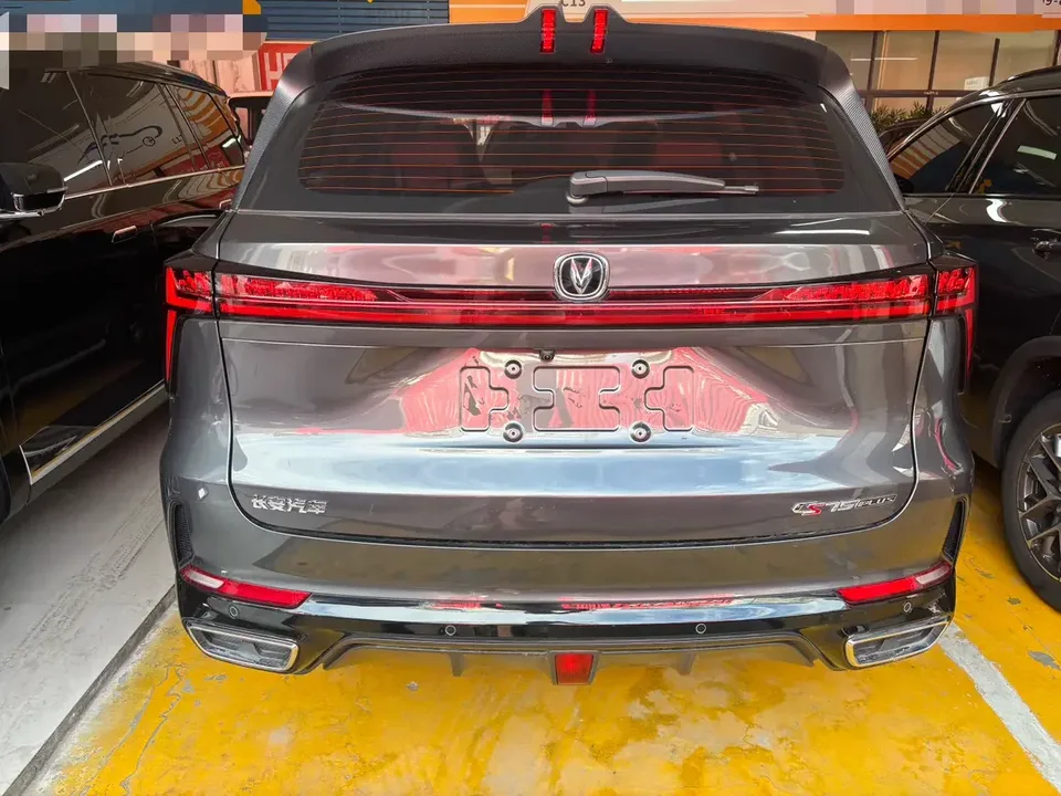 Changan CS75PLUS Changan CS75 PLUS 2023 The third generation 1.5T automatic premium model 2024 — thumbnail 2