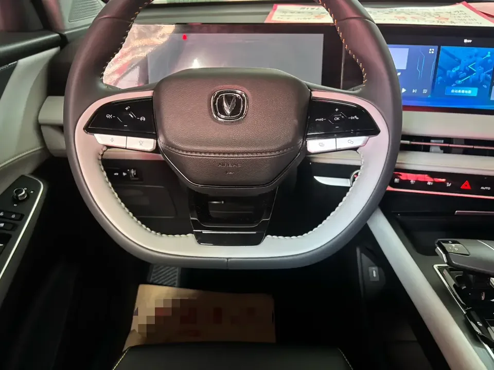 Changan CS75PLUS Changan CS75 PLUS 2023 The third generation 1.5T automatic premium model 2024 — thumbnail 4