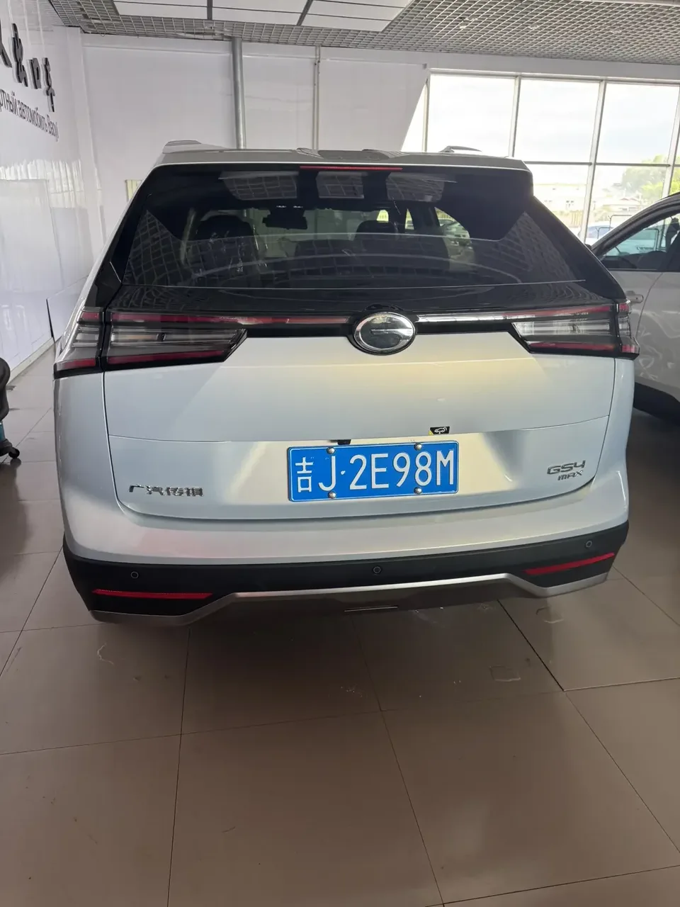GAC Trumpchi GS4 Trumpchi GS4 2024 MAX 1.5TGDI Pilot Edition 2026 — thumbnail 2