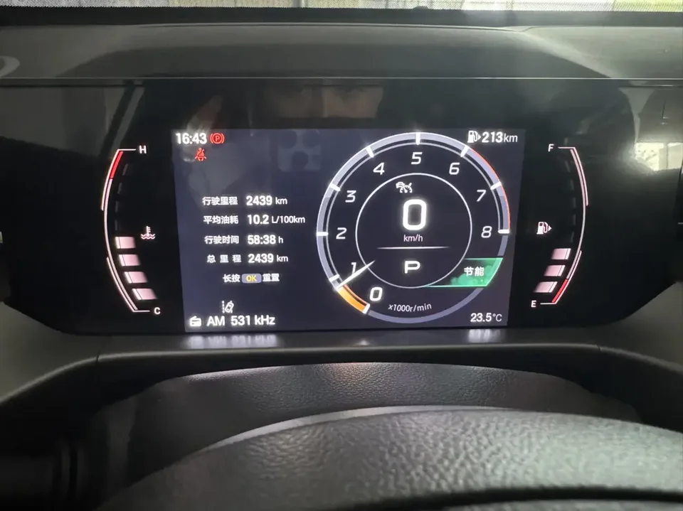 GAC Trumpchi GS4 Trumpchi GS4 2024 MAX 1.5TGDI Pilot Edition 2026 — thumbnail 3