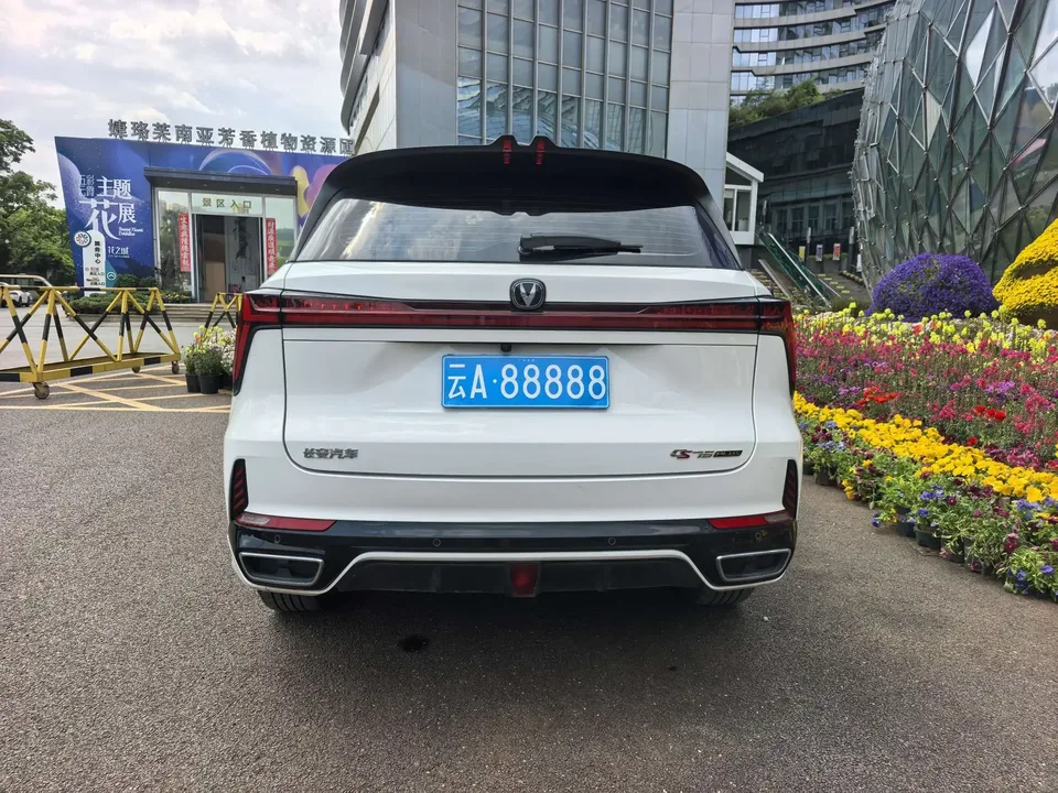 Changan CS75PLUS Changan CS75 PLUS 2023 The third generation 1.5T automatic luxury model 2023 — thumbnail 2