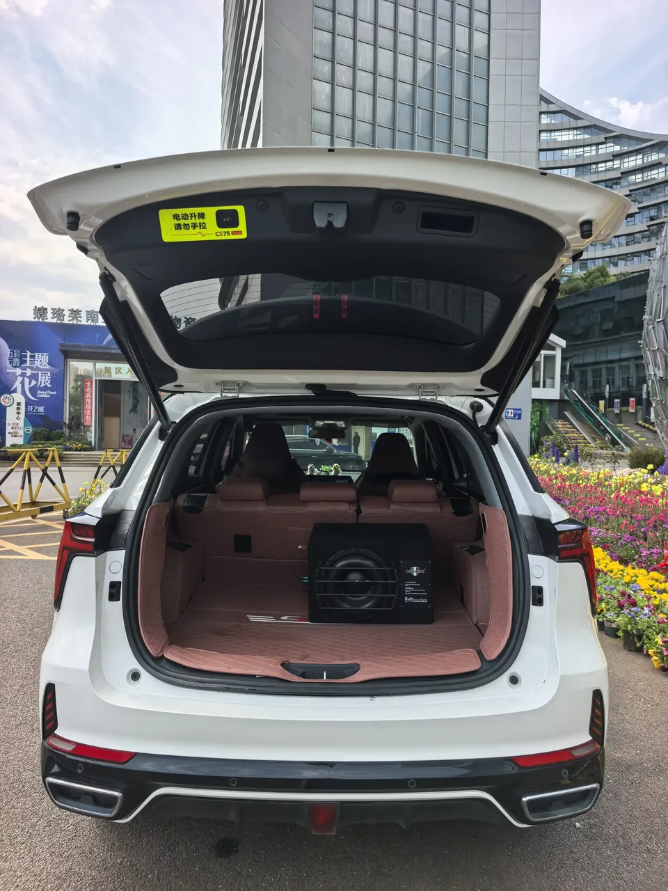 Changan CS75PLUS Changan CS75 PLUS 2023 The third generation 1.5T automatic luxury model 2023 — thumbnail 3