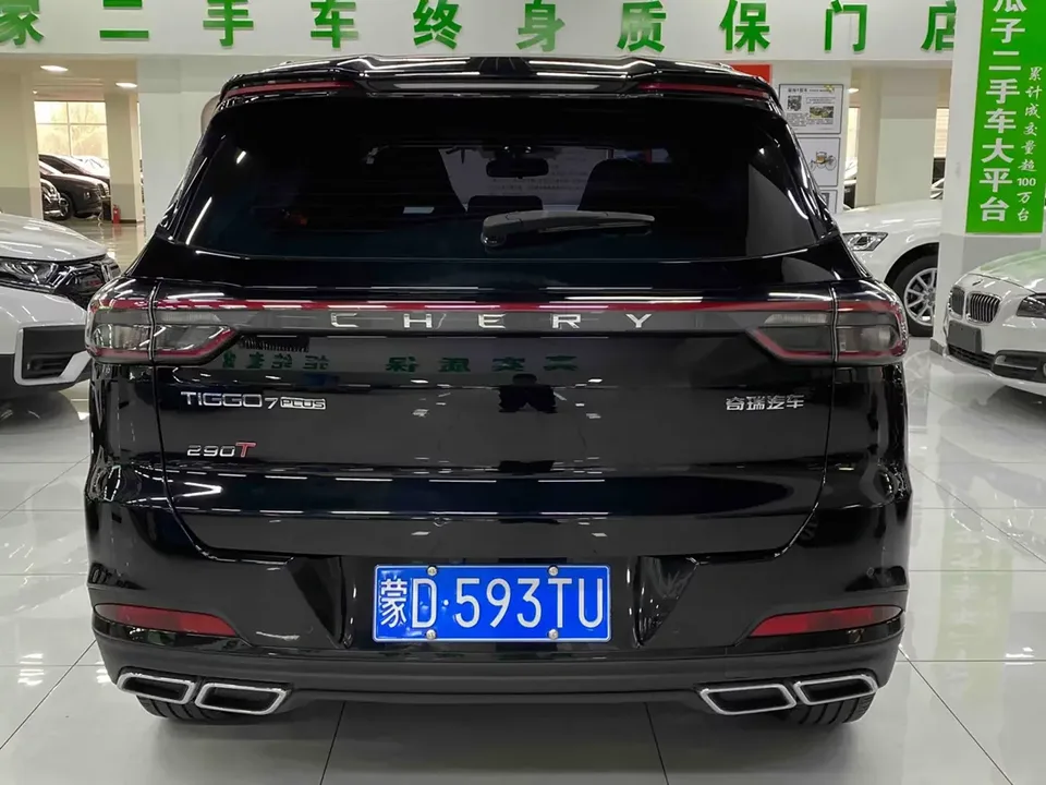 Chery Tiggo 7 Plus Tiggo 7 PLUS 2023 Champion Edition 1.6TGDI DCT Extraordinary 2024 — thumbnail 2