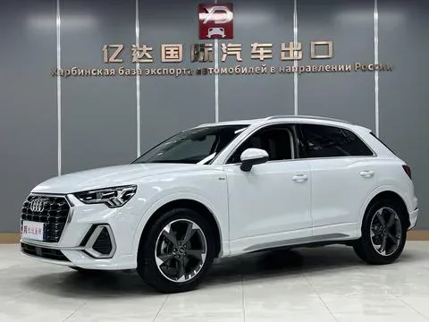 Audi Q3 Audi Q3 2023 35 TFSI Stylish Dynamic 2023 — photo 1, buy with delivery to Moscow
