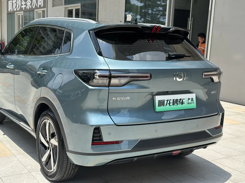 Changan Qiyuan Q05 Classic Changan Qiyuan Q05 Classic 2024 Really fragrant version 125 excellent Ningde era 2024 — thumbnail 4
