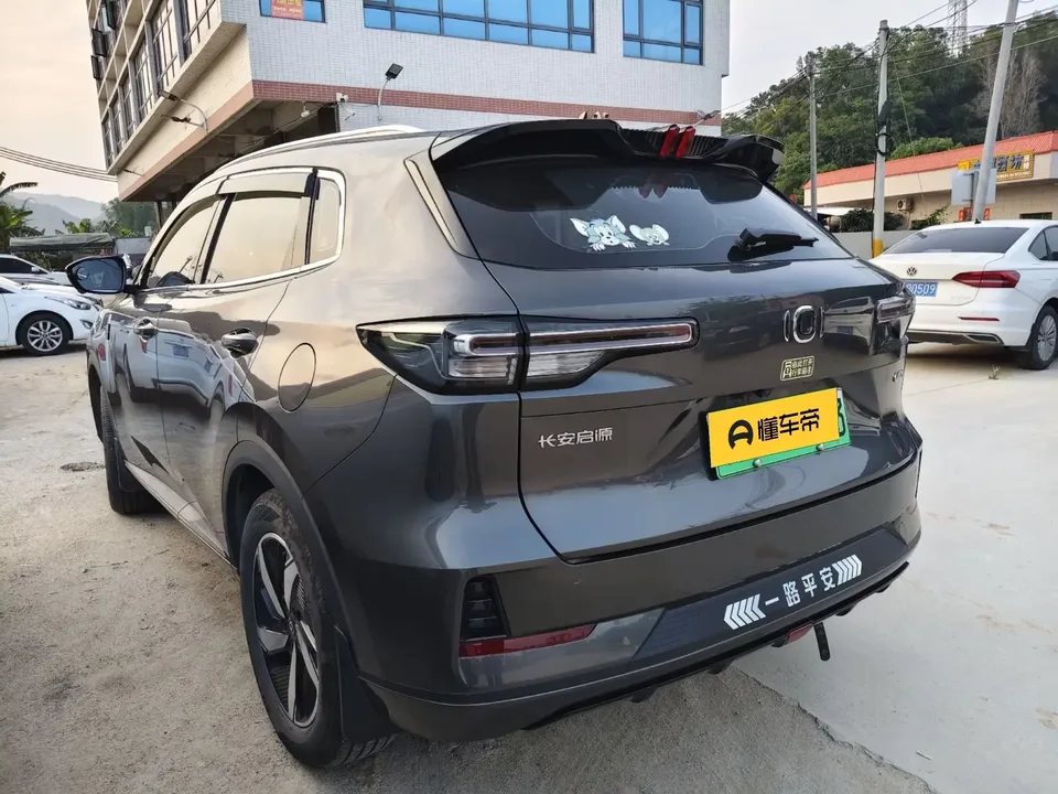 Changan Qiyuan Q05 Classic Changan Qiyuan Q05 Classic 2024 Really fragrant version 125 pilot model CATL 2024 — thumbnail 4