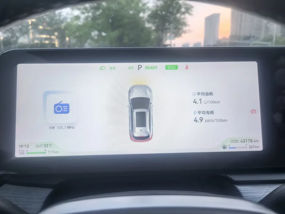 Jianghuai JAC QX PHEV JAC QX PHEV 2023 120km Enjoy Edition 2024 — thumbnail 3