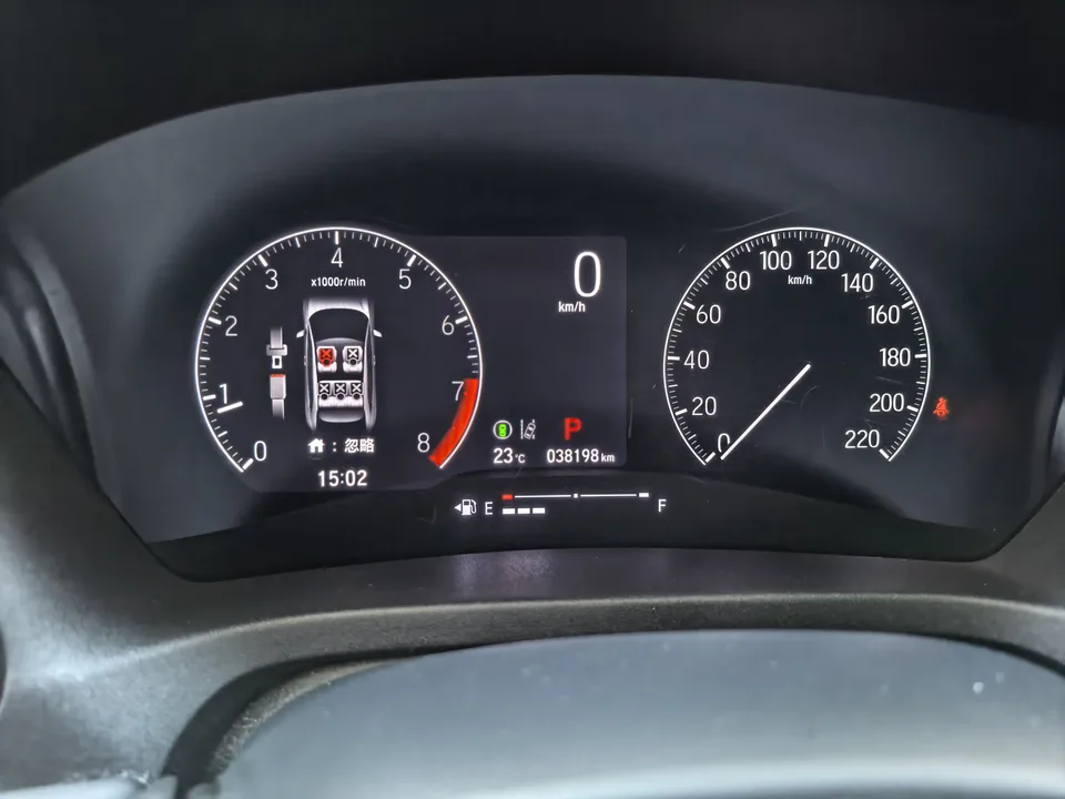 Honda VEZEL Binzhi 2023 1.5L CVT Pioneer Edition 2023 — thumbnail 5