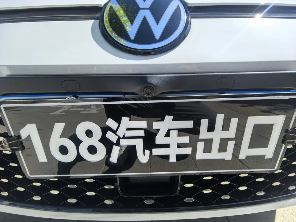 Volkswagen Lamando Lingdu 2023 Lingdu L 280TSI DSG Cool Edition 2023 — thumbnail 4