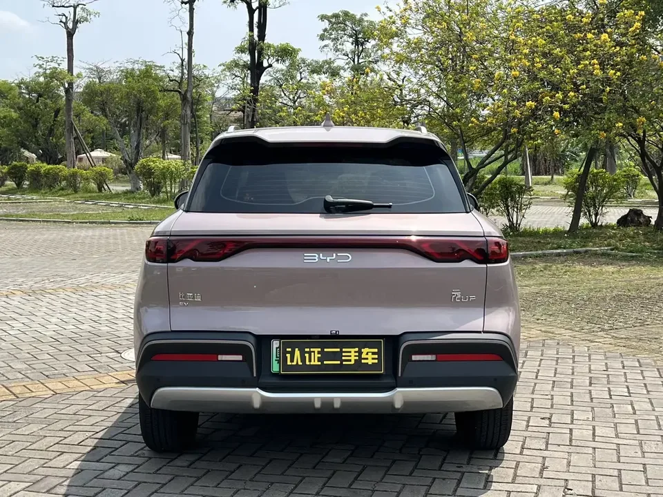 BYD Yuan Up Yuan UP 2024 401KM Surpassing Type 2024 — thumbnail 2