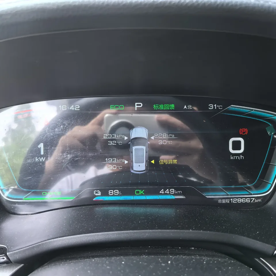 BYD Song PLUS EV Song PLUS EV 2021 Flagship 2022 — thumbnail 3