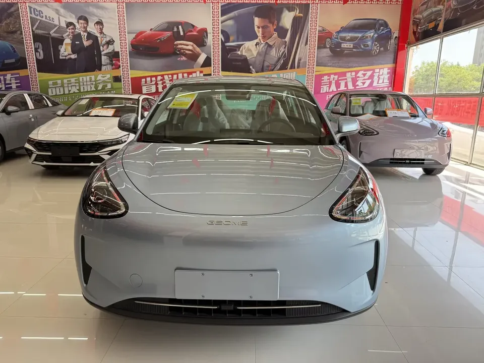 Geely Star Wish Star Wish 2026 310km Youth Edition 2026 — photo 1, buy with delivery to Moscow