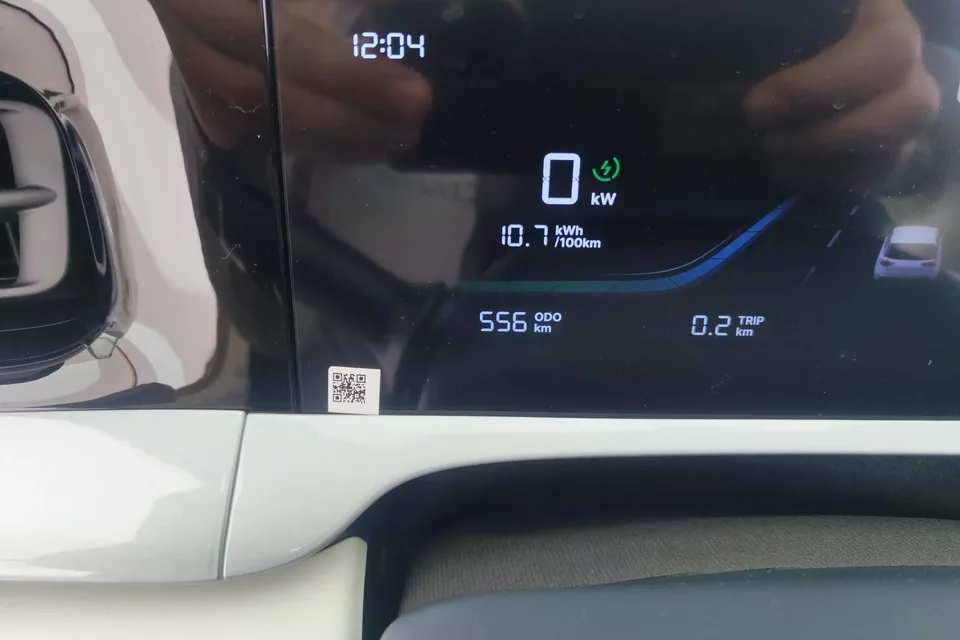 Geely Star Wish Star Wish 2026 310km Youth Edition 2026 — thumbnail 4