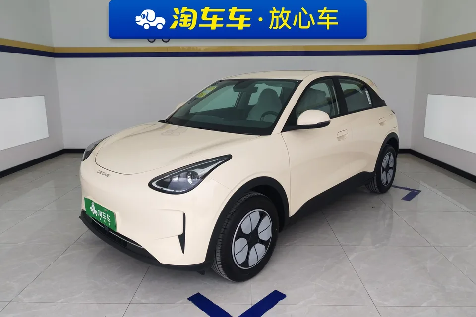 Geely Star Wish Star Wish 2026 310km Youth Edition 2026 — photo 1, buy with delivery to Moscow