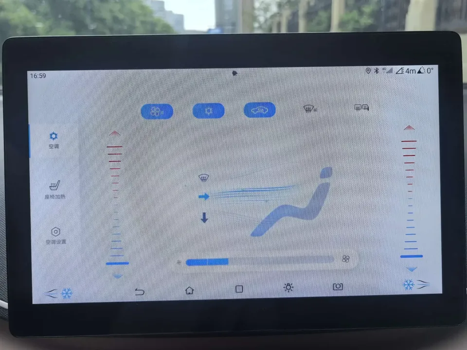 BYD Seagull seagull 2025 Smart Driving Edition 405KM Free Edition 2025 — thumbnail 3