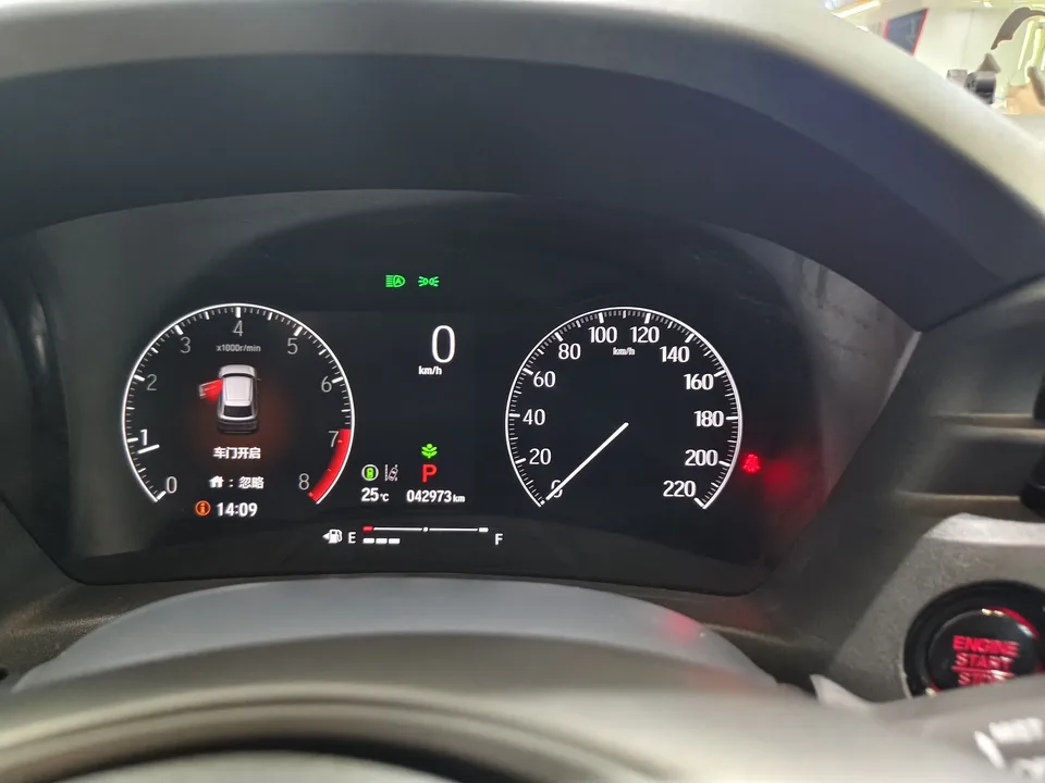 Honda VEZEL Binzhi 2023 1.5L CVT Technology Edition 2023 — thumbnail 4