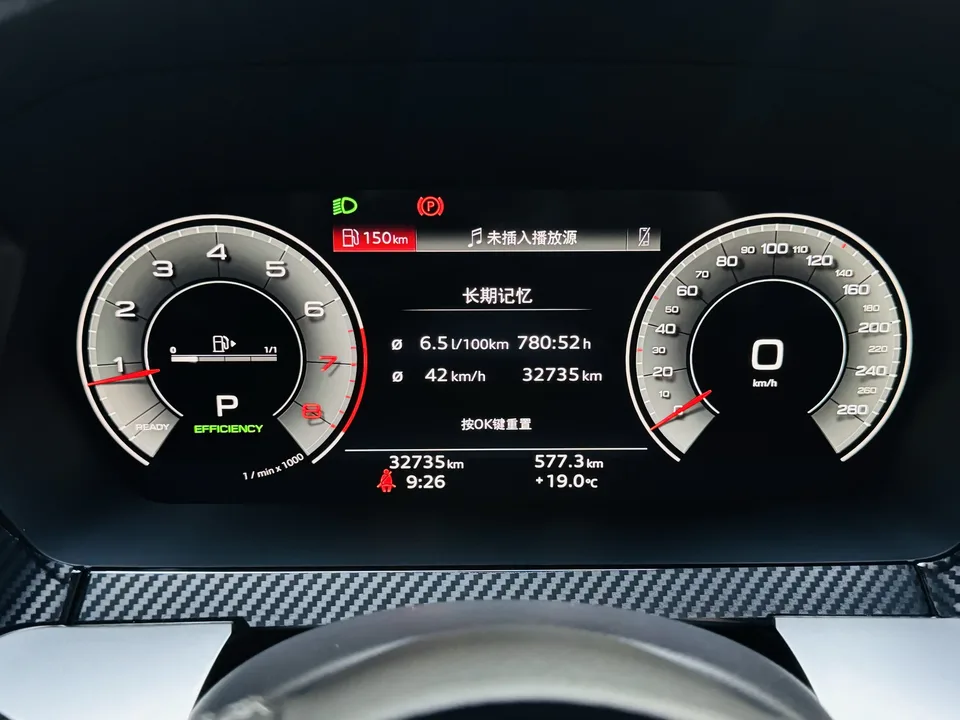 Audi A3 Audi A3 2024 A3L Limousine 35 TFSI RS Kit Speed Type 2024 — thumbnail 4