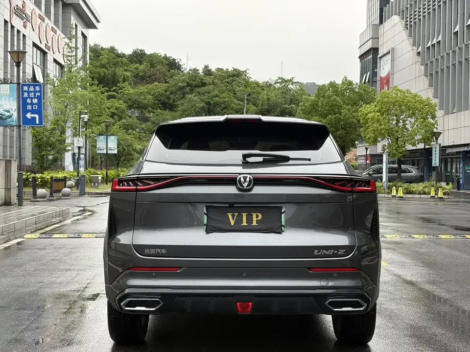 Changan UNI-Z PHEV Changan UNI-Z PHEV 2024 Blue Whale iDD 125KM Excellence 2025 — миниатюра 2