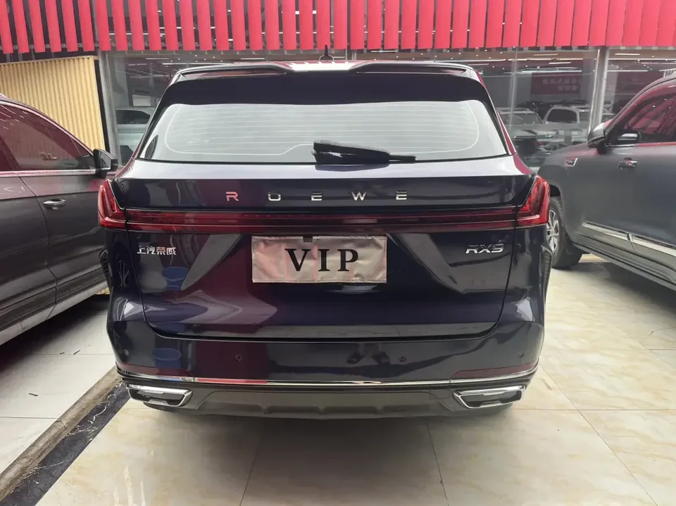Roewe RX9 Roewe RX9 2023 2.0TGI 2WD Enjoy Edition 2024 — thumbnail 2