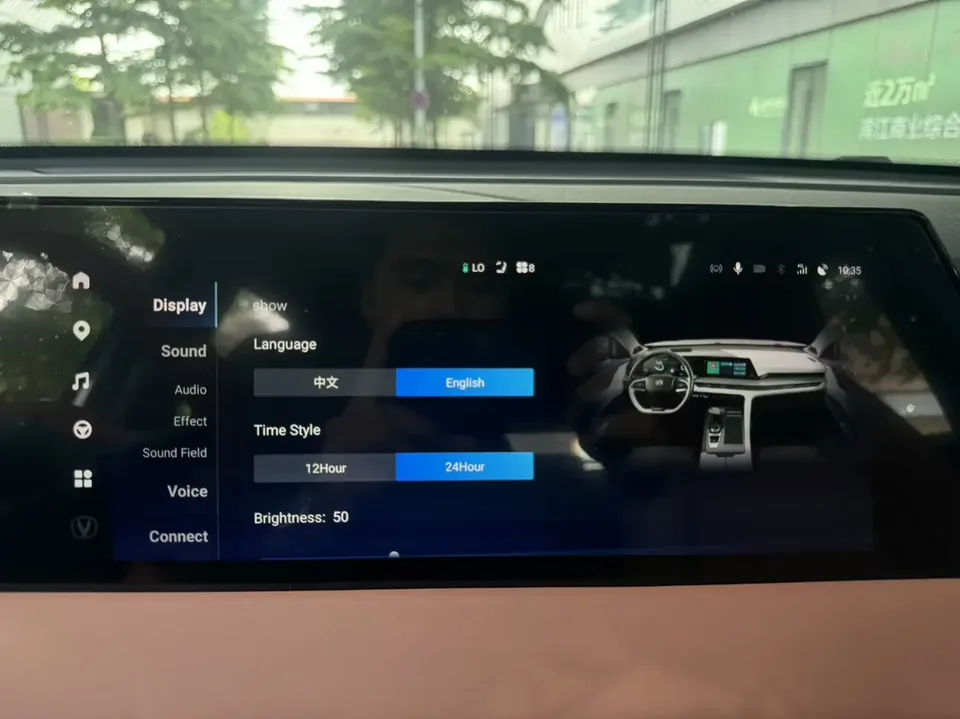 Changan CS75PLUS Changan CS75 PLUS 2024 The third generation champion version 1.5T automatic intelligent driving strong navigation 2024 — thumbnail 3