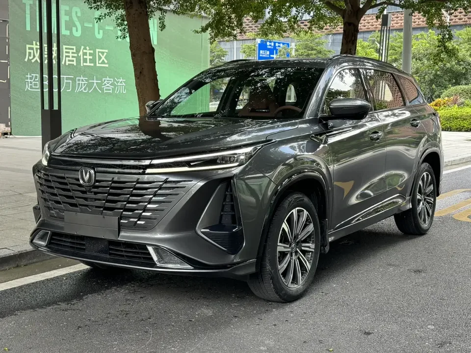 Changan CS75PLUS Changan CS75 PLUS 2024 The third generation champion version 1.5T automatic intelligent driving strong navigation 2024 — photo 1, buy with delivery to Moscow