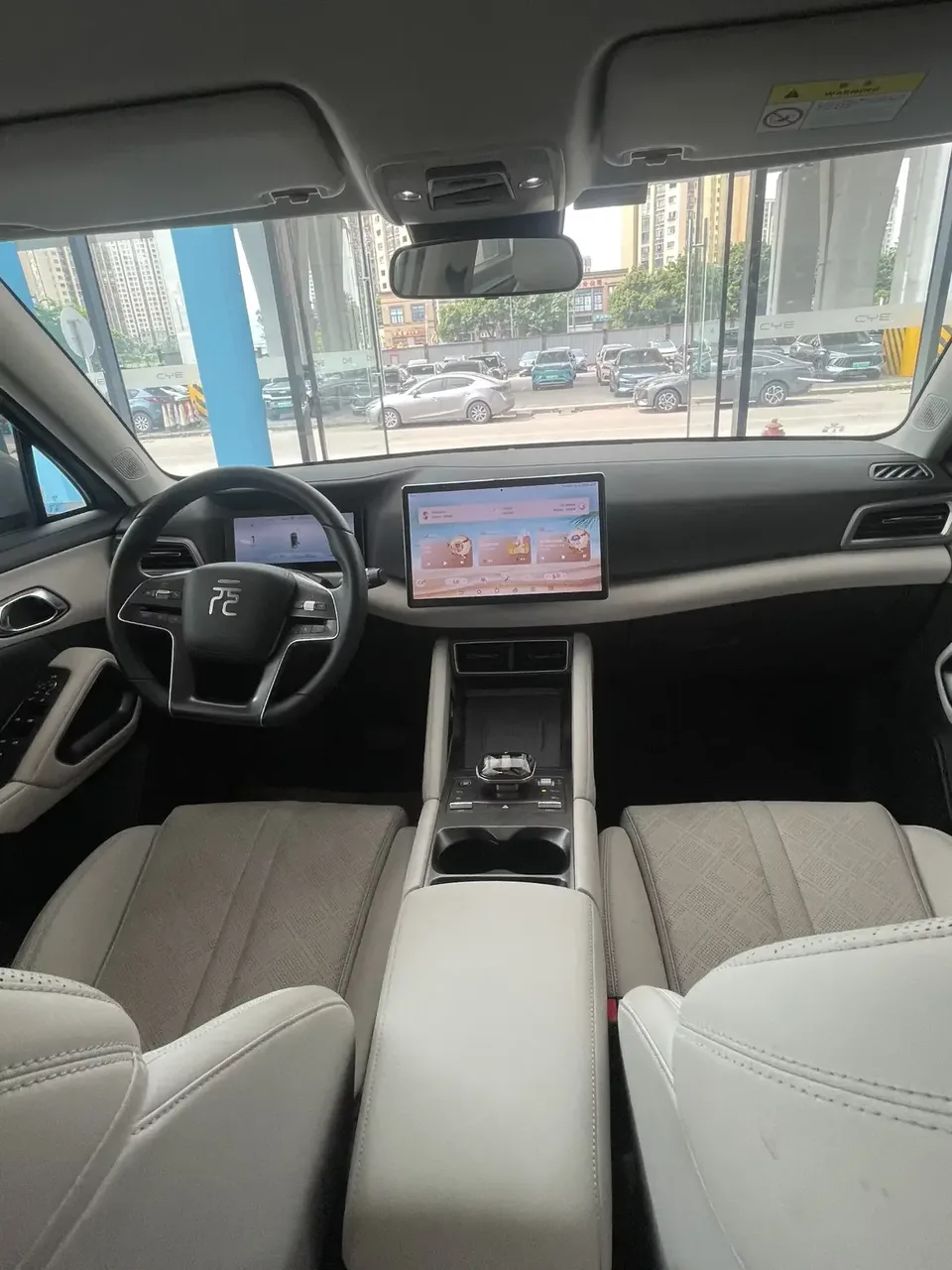 BYD Yuan Up Yuan UP 2024 401KM Surpassing Type 2024 — thumbnail 3