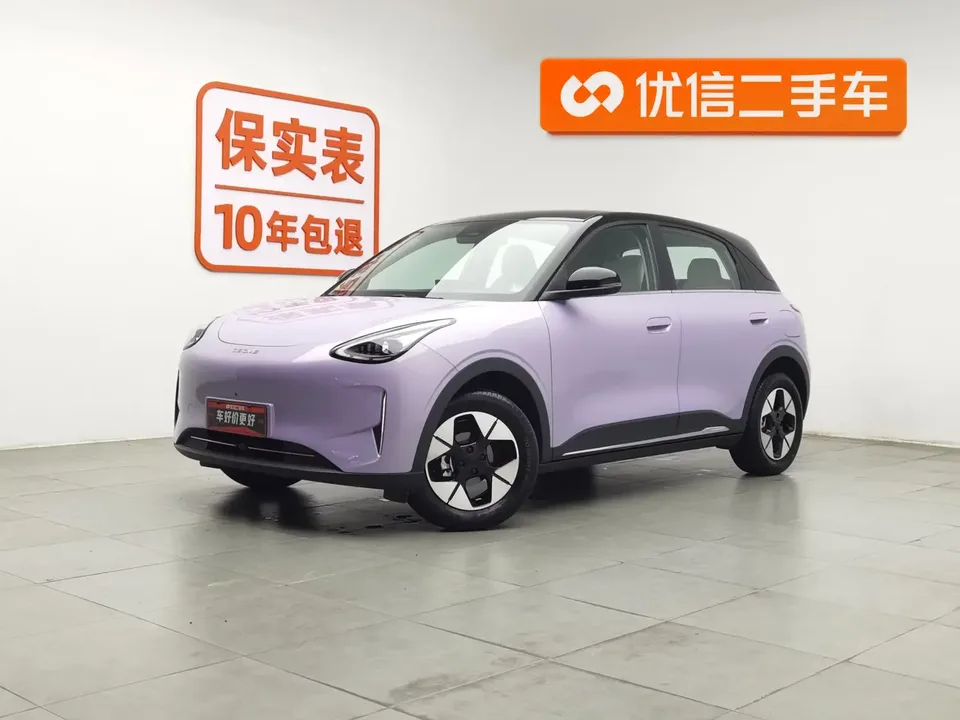 Geely Star Wish Star Wish 2026 410km Explorer Edition 2025 — photo 1, buy with delivery to Moscow
