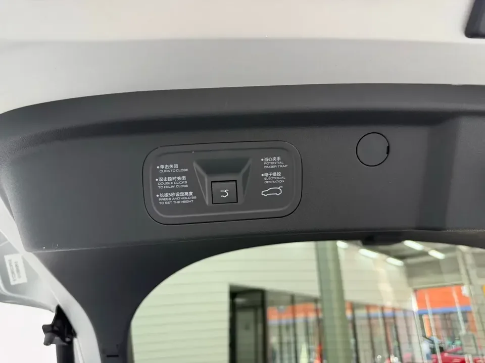 Dongfeng YiPai 007 Yipai 007 2024 Pure Electric 530Pro 2024 — thumbnail 4