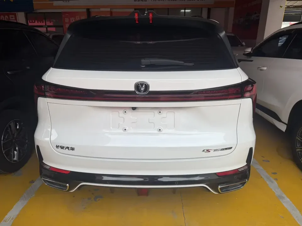 Changan CS75PLUS Changan CS75 PLUS 2023 The third generation 1.5T automatic premium model 2023 — thumbnail 2