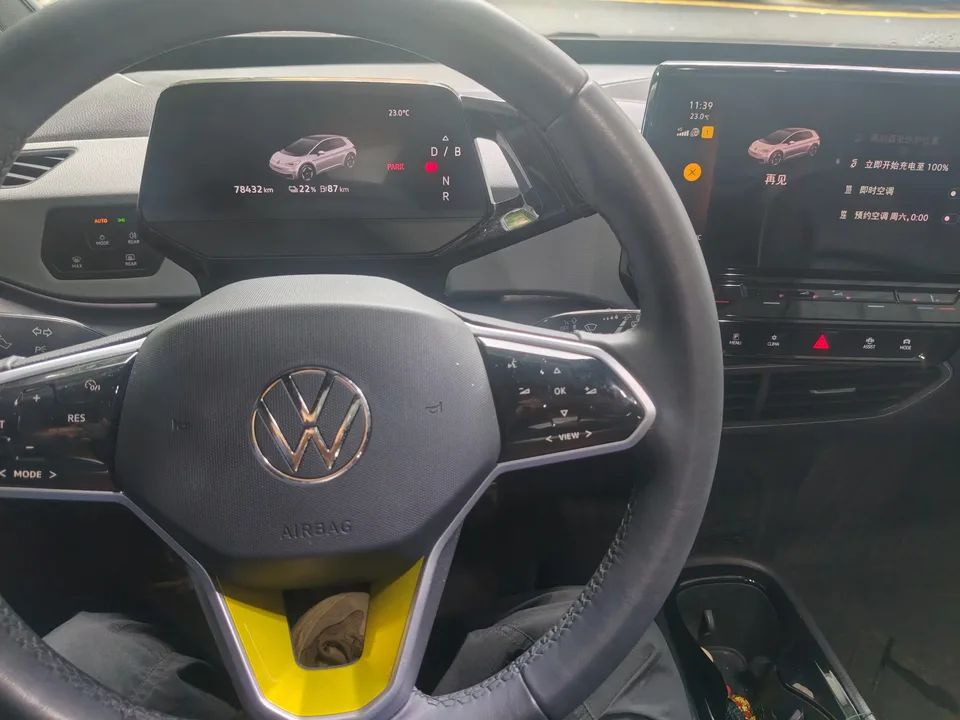 Volkswagen ID.3 Volkswagen ID.3 2023 Pure Smart Edition 2023 — thumbnail 3