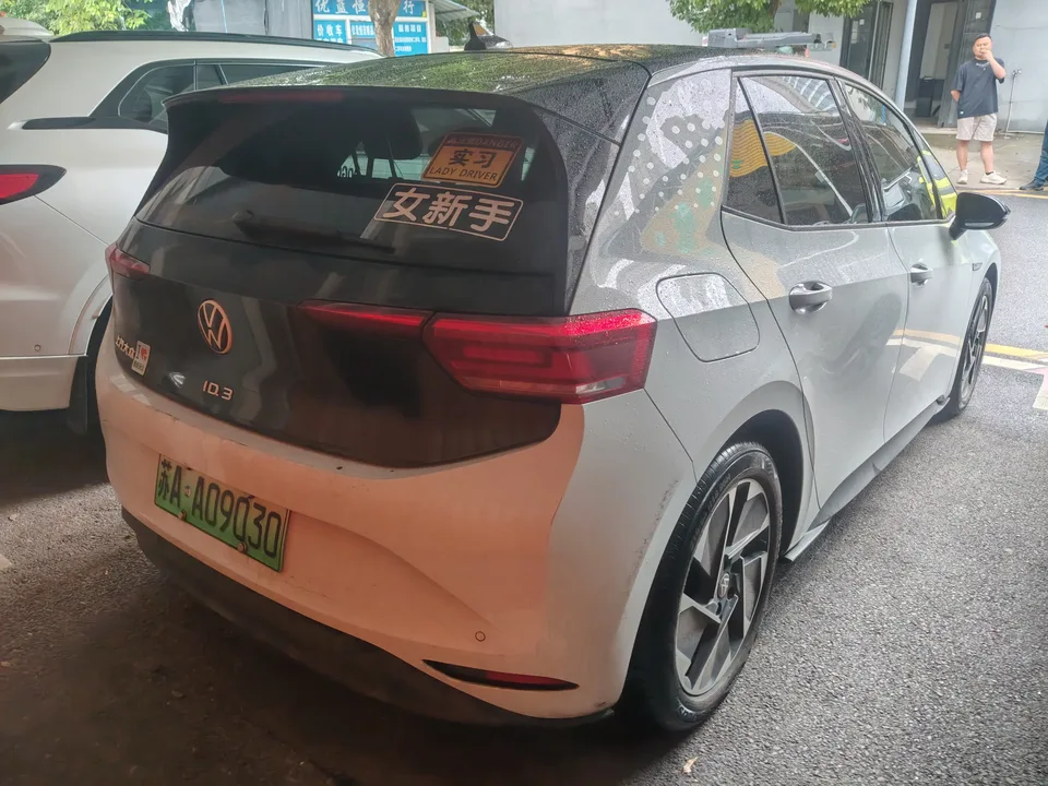 Volkswagen ID.3 Volkswagen ID.3 2023 Pure Smart Edition 2023 — thumbnail 4