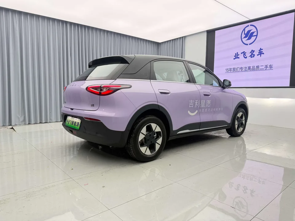 Geely Star Wish Star Wish 2026 410km Free Edition 2025 — thumbnail 2