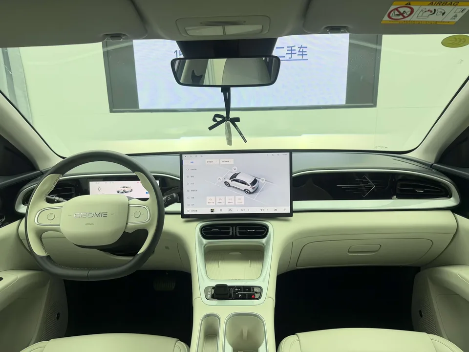 Geely Star Wish Star Wish 2026 410km Free Edition 2025 — thumbnail 4