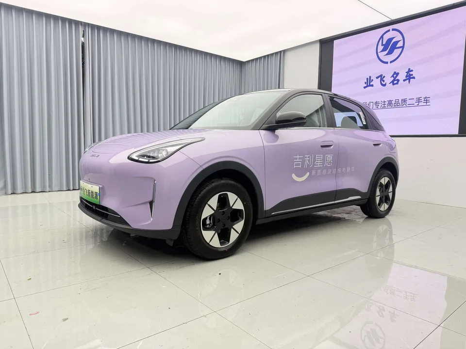 Geely Star Wish Star Wish 2026 410km Free Edition 2025 — photo 1, buy with delivery to Moscow