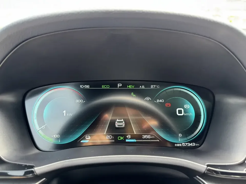BYD Song PLUS DM Song PLUS DM 2021 DM-i 110KM 2WD Flagship PLUS 5G Edition 2022 — thumbnail 4