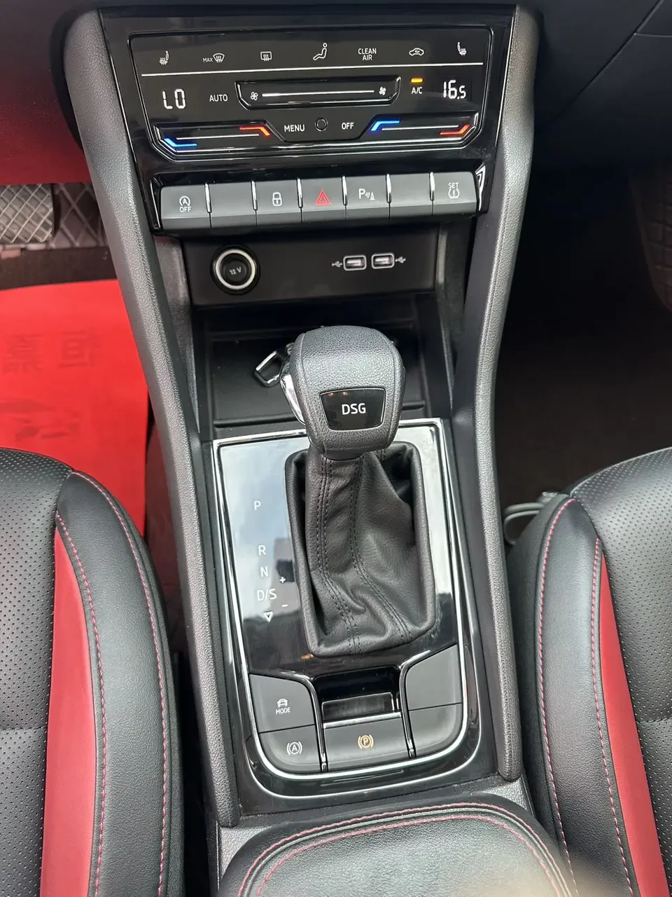 Skoda Karoq Korok 2022 TSI280 Premium Edition 2022 — thumbnail 4