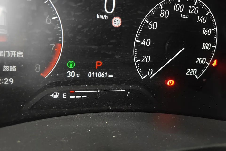 Honda WR-V HondaXR-V 2024 1.5L CVT Hot Edition 2026 — thumbnail 4
