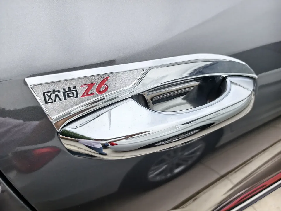 Oshan Changan Auchan Z6 Changan Auchan Z6 2023 Blue Whale 1.5T DCT Zhizun Edition 2024 — thumbnail 2