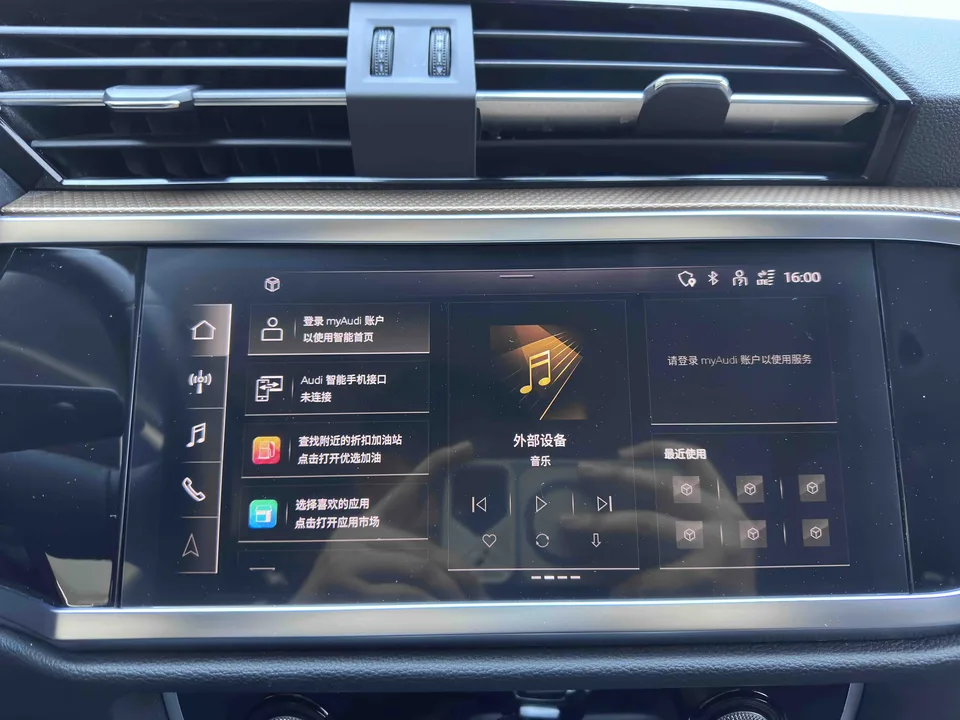 Audi Q3 Audi Q3 2023 35 TFSI Stylish and Elegant 2023 — thumbnail 4