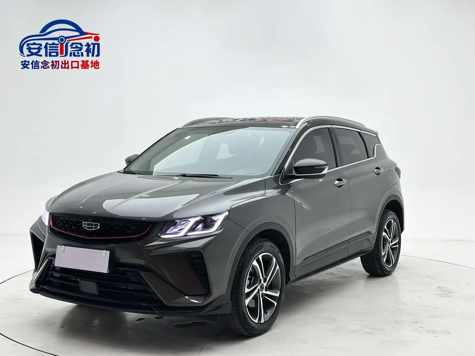 Geely Coolray SX11 Binyue 2021 240T DCT Diamond Edition 2022 — photo 1, buy with delivery to Moscow