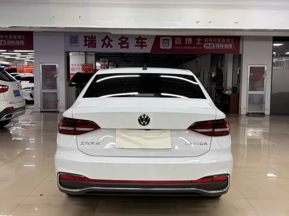 Volkswagen Lavida Lavida 2023 1.5L Automatic 5 Million Edition 2022 — thumbnail 4