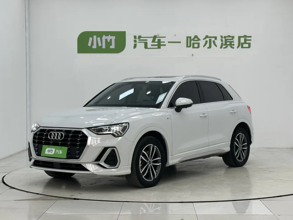 Audi Q3 Audi Q3 2023 35 TFSI Progressive Dynamic 2023 — photo 1, buy with delivery to Moscow