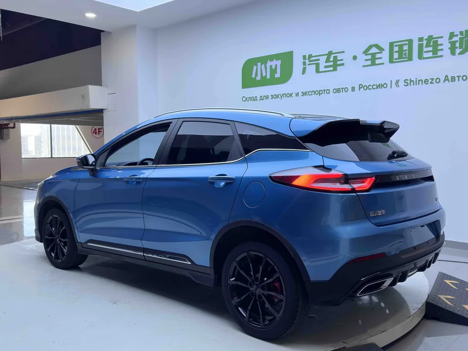 Geely Emgrand S Emgrand S 2021 1.4T CVT Premium 2022 — thumbnail 2