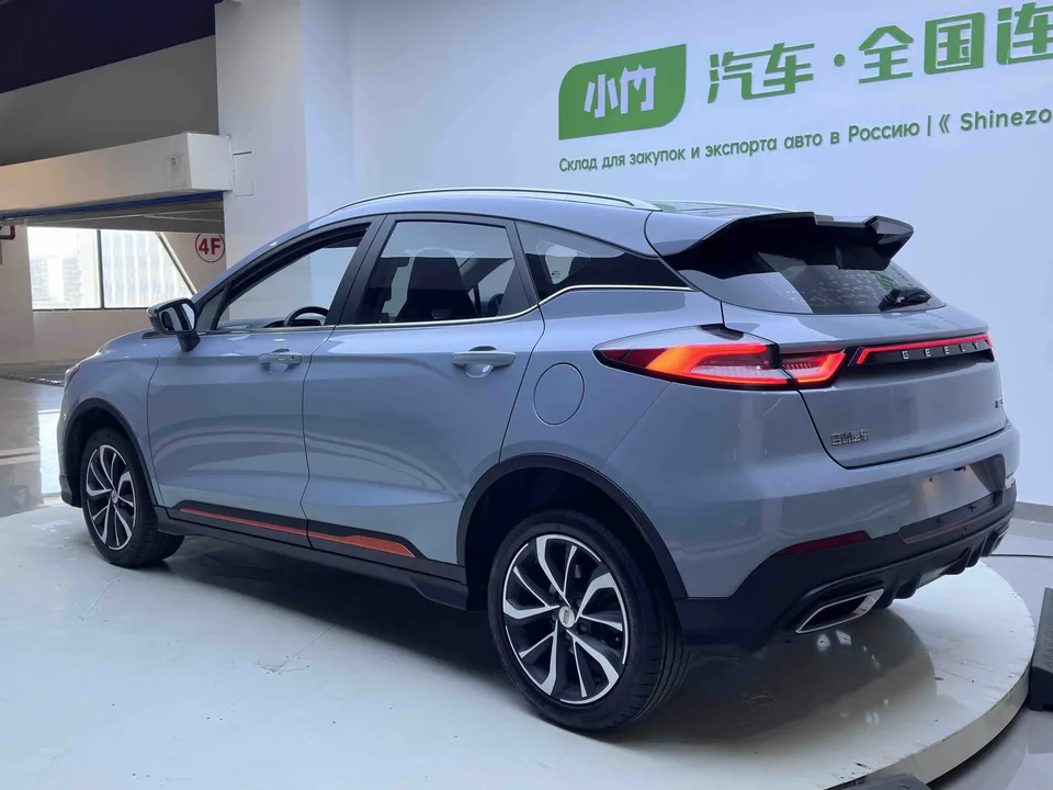 Geely Emgrand S Emgrand S 2022 1.4T CVT Crossover Player Edition 2022 — thumbnail 2