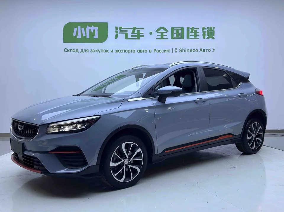 Geely Emgrand S Emgrand S 2022 1.4T CVT Crossover Player Edition 2022 — photo 1, buy with delivery to Moscow