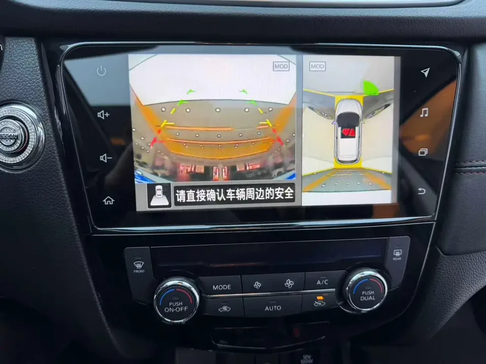 Nissan Qashqai Qashqai 2021 2.0L XV Prem Deluxe 2022 — thumbnail 5